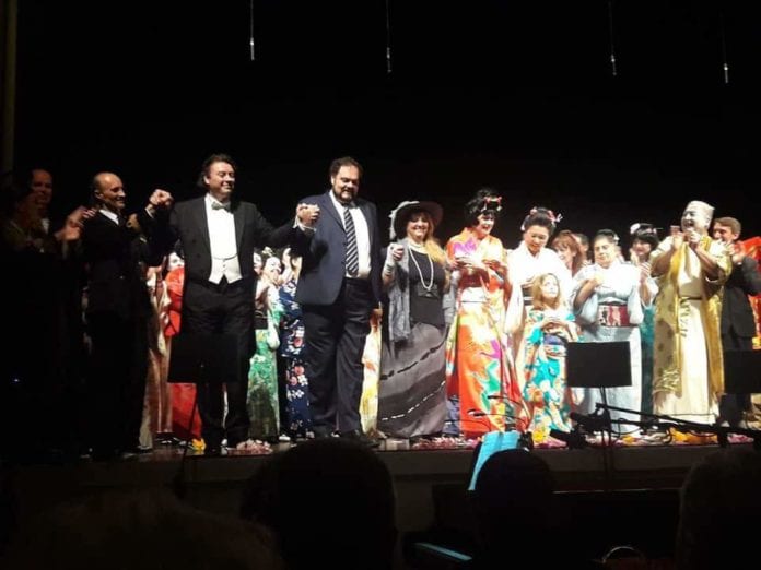 Madama Butterfly Madama Butterfly